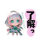 可愛いPastel villageアクキー風スタンプ（個別スタンプ：3）