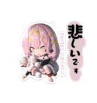 可愛いPastel villageアクキー風スタンプ（個別スタンプ：4）