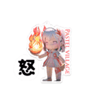 可愛いPastel villageアクキー風スタンプ（個別スタンプ：5）