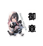 可愛いPastel villageアクキー風スタンプ（個別スタンプ：11）