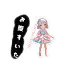 可愛いPastel villageアクキー風スタンプ（個別スタンプ：14）