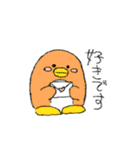 ひつじのゆるスタンプ3（愛多め）（個別スタンプ：6）