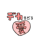 ひつじのゆるスタンプ3（愛多め）（個別スタンプ：7）