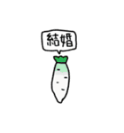 ひつじのゆるスタンプ3（愛多め）（個別スタンプ：10）