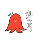 ひつじのゆるスタンプ3（愛多め）（個別スタンプ：17）