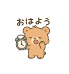 ゆるかわ小熊の毎日スタンプ（個別スタンプ：1）