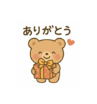 ゆるかわ小熊の毎日スタンプ（個別スタンプ：4）
