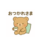 ゆるかわ小熊の毎日スタンプ（個別スタンプ：6）
