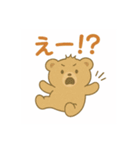 ゆるかわ小熊の毎日スタンプ（個別スタンプ：15）