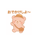 ゆるかわ小熊の毎日スタンプ（個別スタンプ：19）