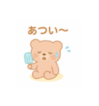 ゆるかわ小熊の毎日スタンプ（個別スタンプ：22）
