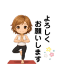 ヨガ☾*日常会話（個別スタンプ：8）