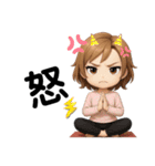 ヨガ☾*日常会話（個別スタンプ：11）