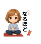 ヨガ☾*日常会話（個別スタンプ：13）