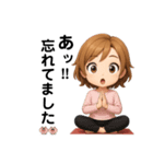 ヨガ☾*日常会話（個別スタンプ：14）