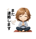 ヨガ☾*日常会話（個別スタンプ：15）