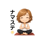 ヨガ☾*日常会話（個別スタンプ：16）