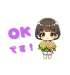 夏の花の妖精たちのメッセージ（個別スタンプ：5）