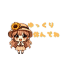 夏の花の妖精たちのメッセージ（個別スタンプ：6）