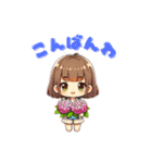 夏の花の妖精たちのメッセージ（個別スタンプ：7）