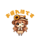 夏の花の妖精たちのメッセージ（個別スタンプ：8）