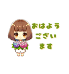 夏の花の妖精たちのメッセージ（個別スタンプ：9）