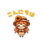 夏の花の妖精たちのメッセージ（個別スタンプ：10）