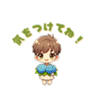 夏の花の妖精たちのメッセージ（個別スタンプ：11）