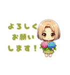 夏の花の妖精たちのメッセージ（個別スタンプ：15）