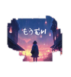 ネガティブな感情まとめ（個別スタンプ：3）