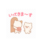 まんまるコブタのほっこり日常（個別スタンプ：2）