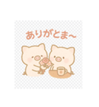 まんまるコブタのほっこり日常（個別スタンプ：4）