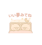 まんまるコブタのほっこり日常（個別スタンプ：8）