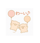 まんまるコブタのほっこり日常（個別スタンプ：10）