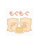 まんまるコブタのほっこり日常（個別スタンプ：13）