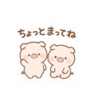 まんまるコブタのほっこり日常（個別スタンプ：15）