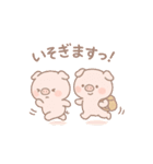 まんまるコブタのほっこり日常（個別スタンプ：16）