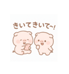 まんまるコブタのほっこり日常（個別スタンプ：17）