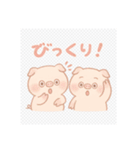 まんまるコブタのほっこり日常（個別スタンプ：20）