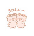 まんまるコブタのほっこり日常（個別スタンプ：21）