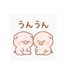 まんまるコブタのほっこり日常（個別スタンプ：26）