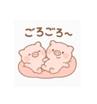 まんまるコブタのほっこり日常（個別スタンプ：29）