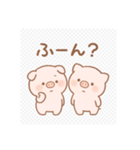 まんまるコブタのほっこり日常（個別スタンプ：30）