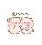 まんまるコブタのほっこり日常（個別スタンプ：32）