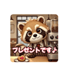 たぬきのPon吉〜カフェ店員〜（個別スタンプ：2）