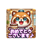 たぬきのPon吉〜カフェ店員〜（個別スタンプ：4）