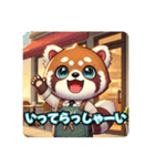 たぬきのPon吉〜カフェ店員〜（個別スタンプ：11）