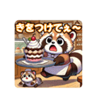 たぬきのPon吉〜カフェ店員〜（個別スタンプ：21）