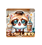 たぬきのPon吉〜カフェ店員〜（個別スタンプ：29）