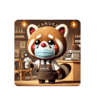 たぬきのPon吉〜カフェ店員〜（個別スタンプ：35）
